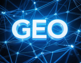 黄山​GEO优化重塑智能搜索格局，开启数字化推广新方式