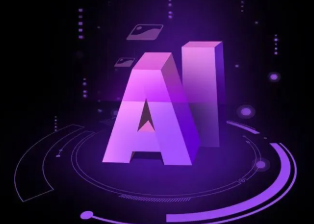 黄山智能化浪潮下，AI如何重塑普通人的生活质感